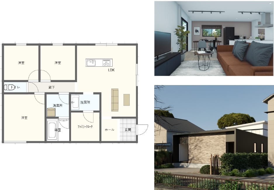 平屋alphaイチオシポイント