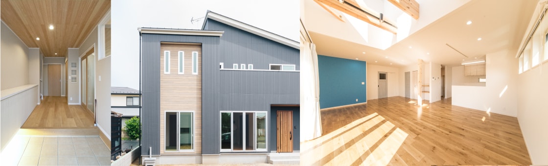 スタイリッシュハウス プレミアム