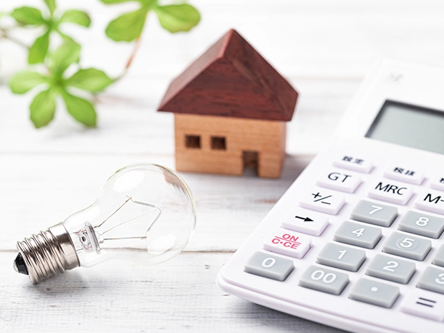 光熱費削減につながる