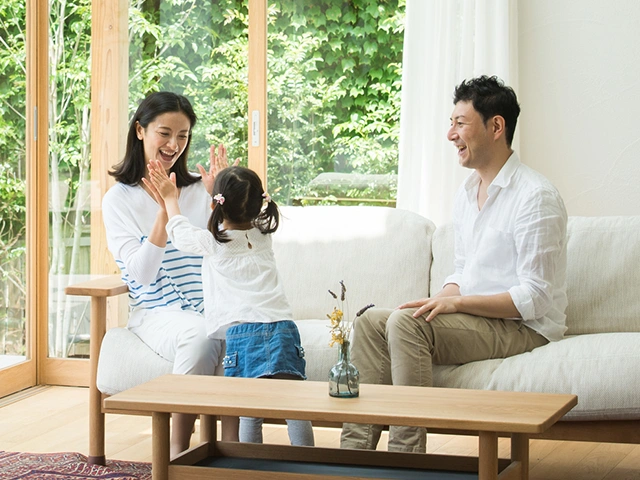 一年中快適に過ごせる