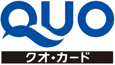  QUOカード